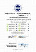 Chine YUSH Electronic Technology Co.,Ltd certifications